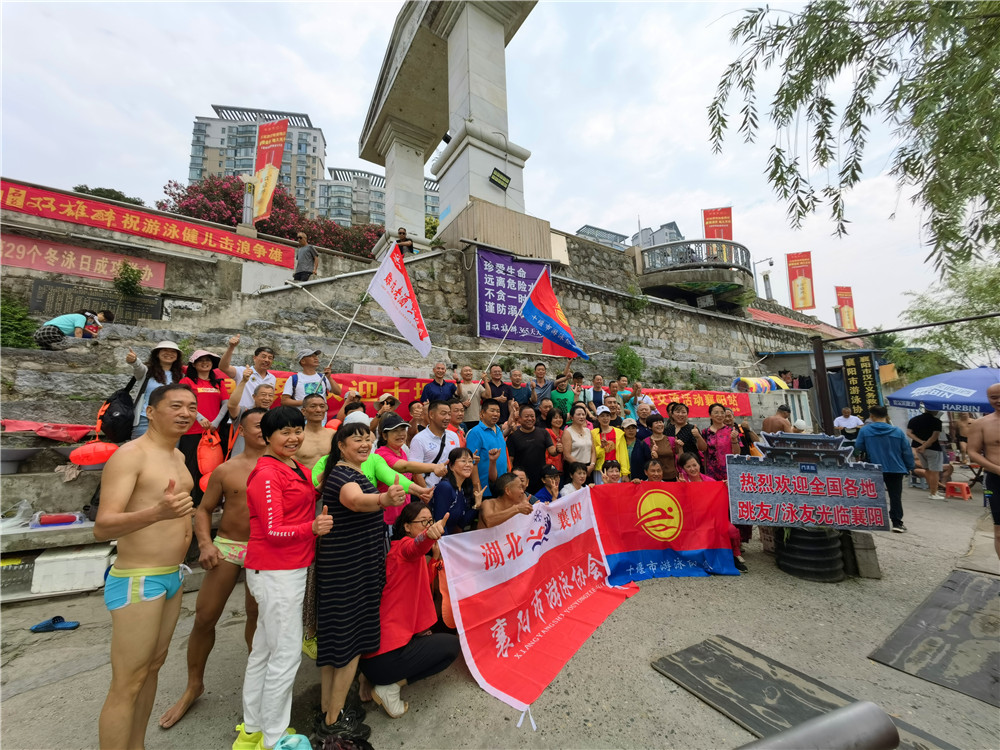 石花雙雄醉祝十堰市游泳協(xié)會(huì)游遍大十堰活動(dòng)暨游遍襄十隨神交流活動(dòng)圓滿成功圓