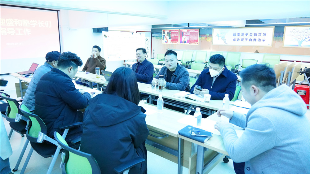 襄陽盛和塾學長團蒞臨石花雙雄醉指導稻盛哲學實踐 全員共學共進開啟2025年高質量發(fā)展新征程